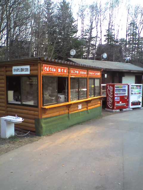 c0129317_712223.jpg