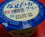 b0030935_20514364.jpg