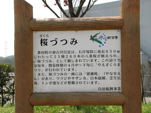 f0099535_16583658.jpg