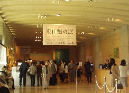 d0093936_12421832.jpg
