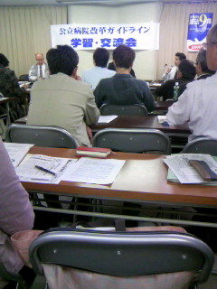 f0061067_1618321.jpg