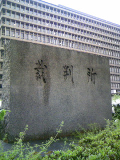 f0061067_2159651.jpg