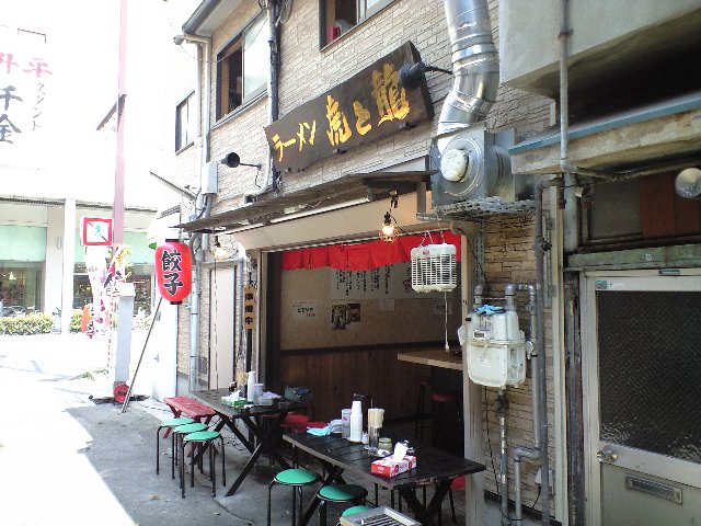 f0051283_21102975.jpg