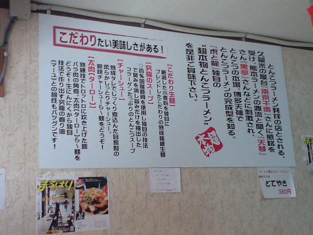 f0051283_21104431.jpg