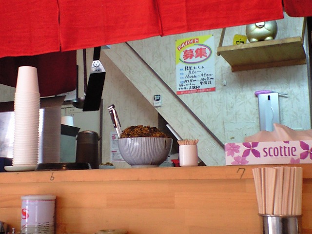 f0051283_2111266.jpg