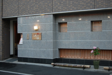 d0129786_2133344.jpg