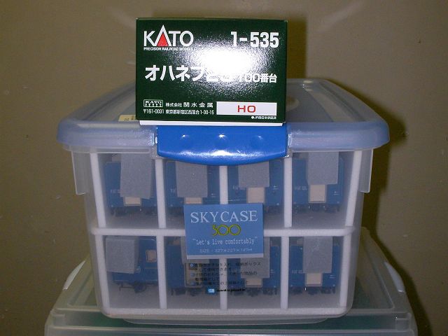 b0062687_22105157.jpg