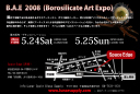 d0132189_1637942.jpg