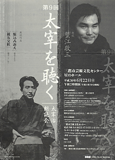 a0025490_1592626.jpg