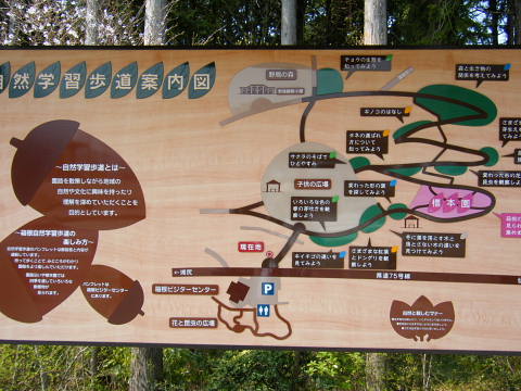 b0104592_22191397.jpg