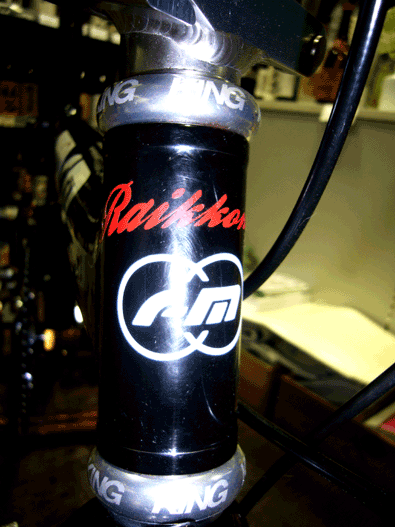 f0001993_051320.gif