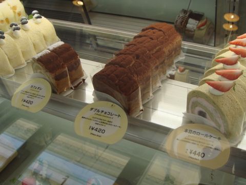 c0134496_1517518.jpg
