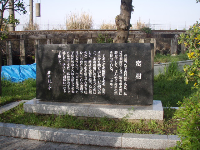 c0008598_9324771.jpg