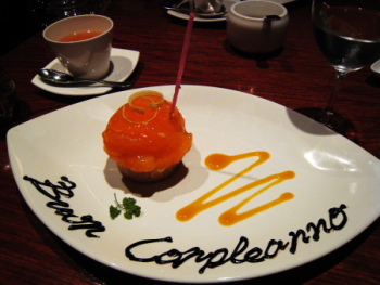 c0129498_22533774.jpg