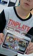 c0004211_22411115.jpg