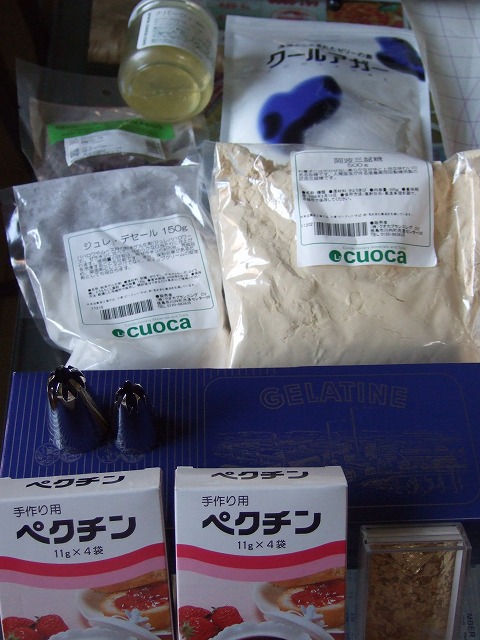 e0124011_6133938.jpg
