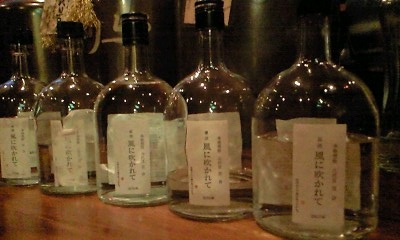 e0139318_1565860.jpg