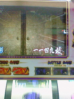 f0065228_0594723.jpg