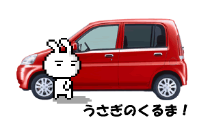 c0016642_14352151.gif