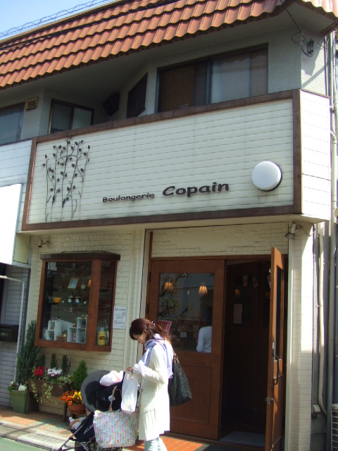 c0071545_8372651.jpg