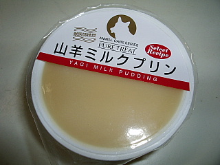 c0123149_2119361.jpg