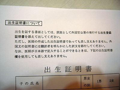 f0013251_547091.jpg
