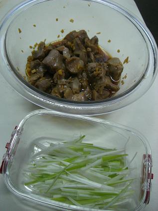 a0075455_9404782.jpg