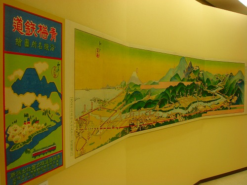 c0119160_2255312.jpg