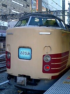 e0013178_23215596.jpg