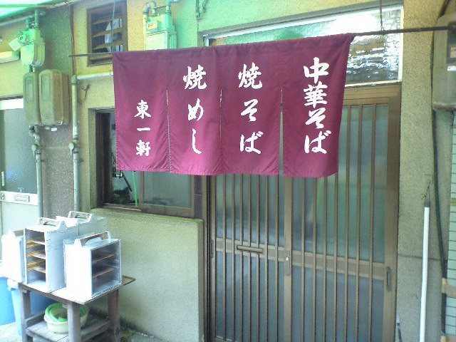f0051283_1610462.jpg