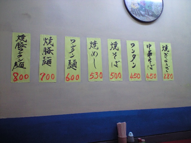 f0051283_16105442.jpg