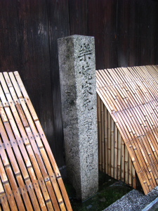 f0103797_2114114.jpg