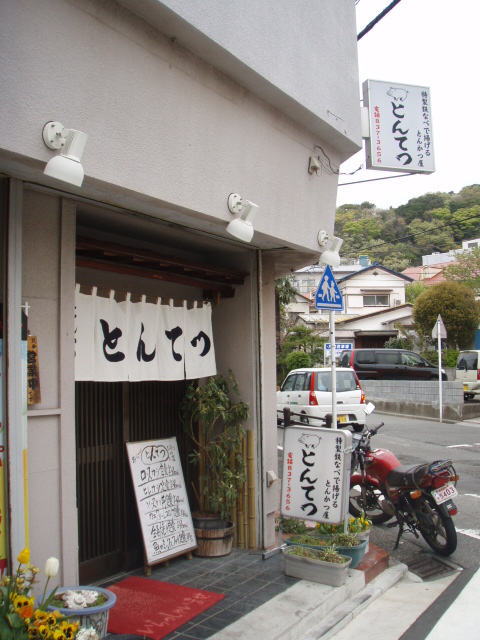 c0008598_8455490.jpg