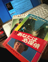 a0038006_1204594.jpg