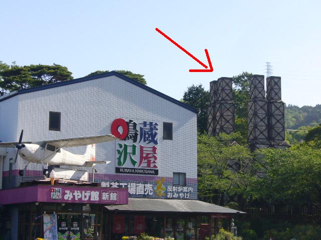 e0015108_343926.jpg