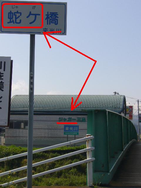 e0015108_353399.jpg