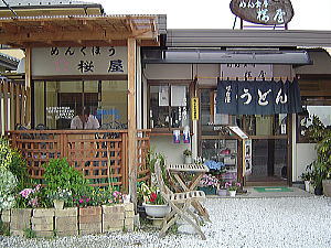 c0113312_19492844.jpg