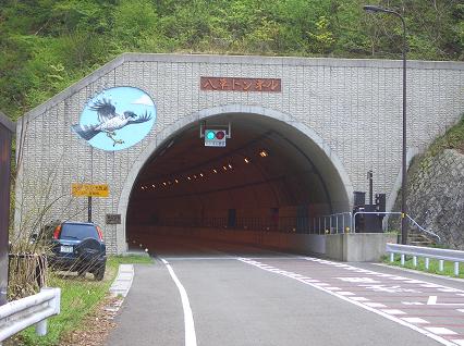e0033713_23265795.jpg