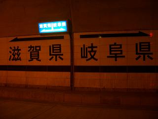 e0033713_2327169.jpg