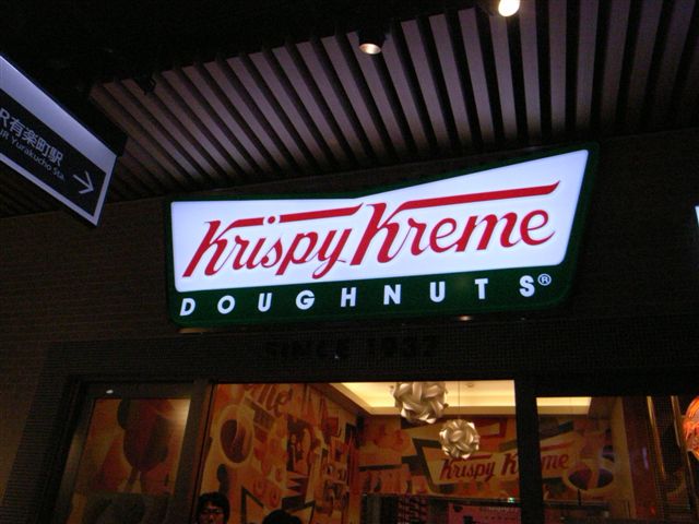 c0056315_158763.jpg