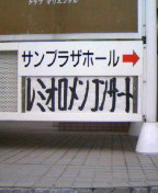f0105718_15152019.jpg