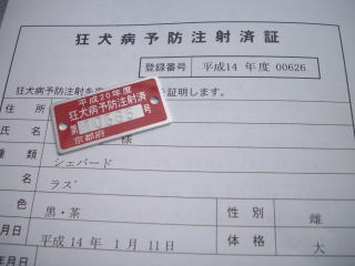 c0090220_14402449.jpg