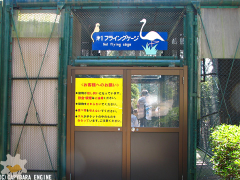 f0138828_17321762.jpg