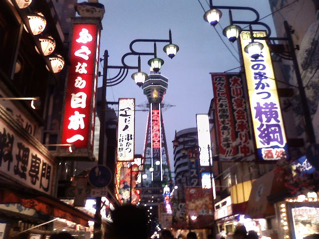 e0134032_2048526.jpg