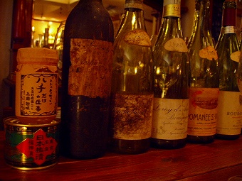 c0056437_034597.jpg