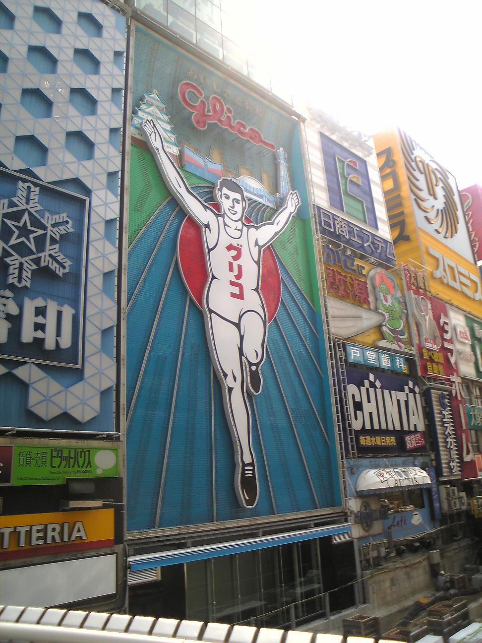 f0154041_1135350.jpg