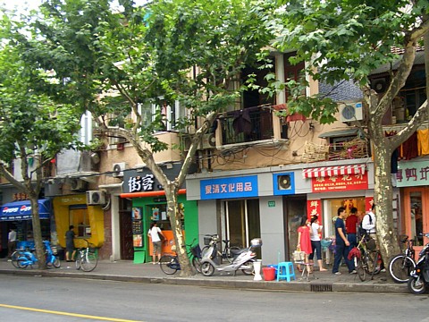 b0016043_10334834.jpg