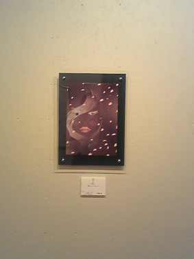 e0143347_16573215.jpg