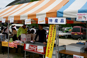 f0134669_23452965.jpg