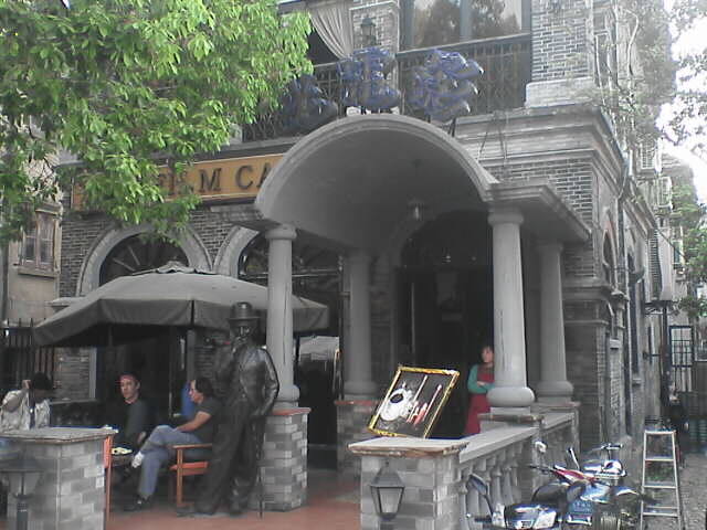 c0069380_1253925.jpg